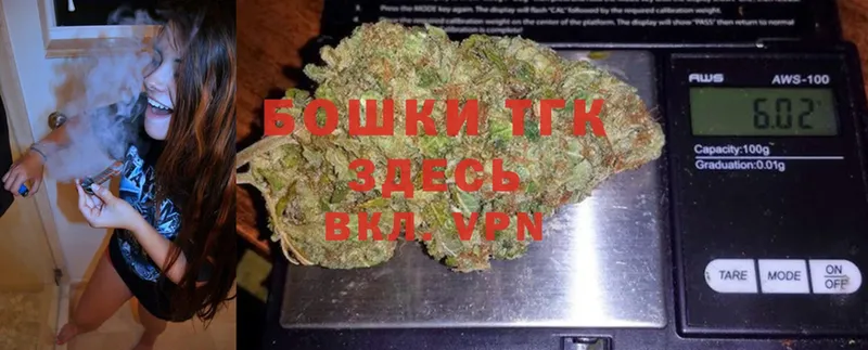 кракен как зайти  Дмитриев  Шишки марихуана LSD WEED 